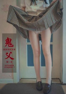 国产一性一交一伦