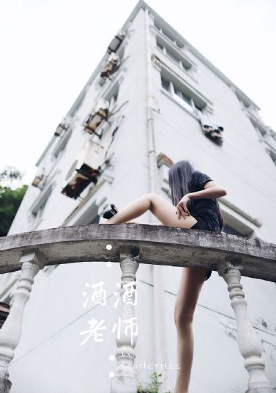 朋友的姐姐5