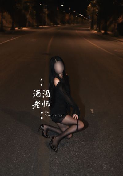 亚洲男人在线