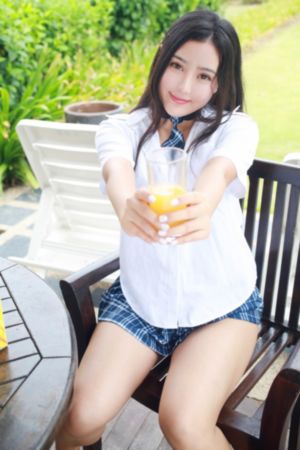 宸汐缘