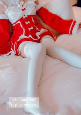 三上悠亚黑人解禁
