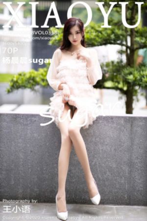 漂亮的老婆6