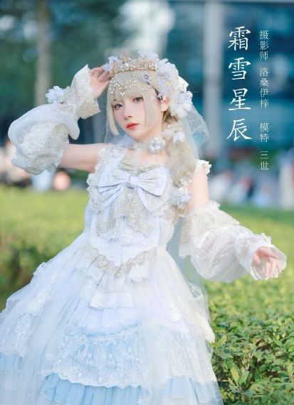 悲密 电影