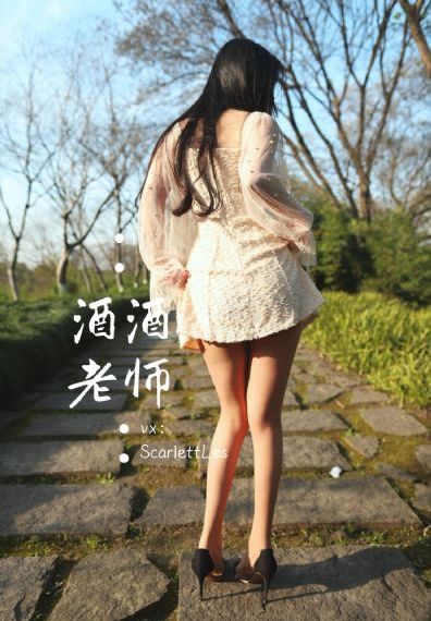 主人们的欲奴np高h