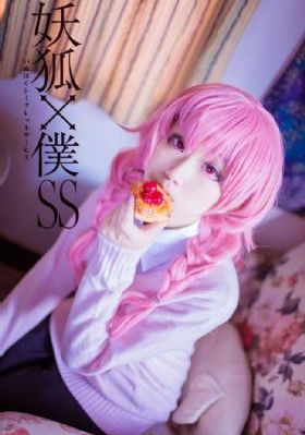 27报邪恶动态图