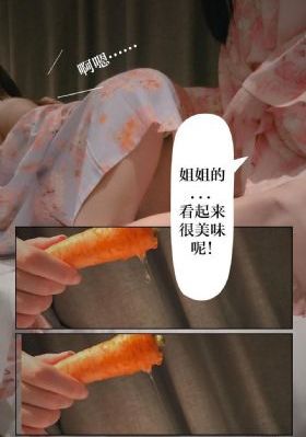 僵尸道长2电视剧50集完整版国语